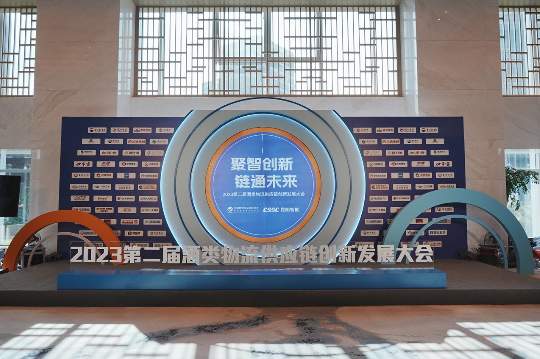 屬于長(zhǎng)榮的2023丨歲月為證，奮斗不止；敬過(guò)去，贏未來(lái)