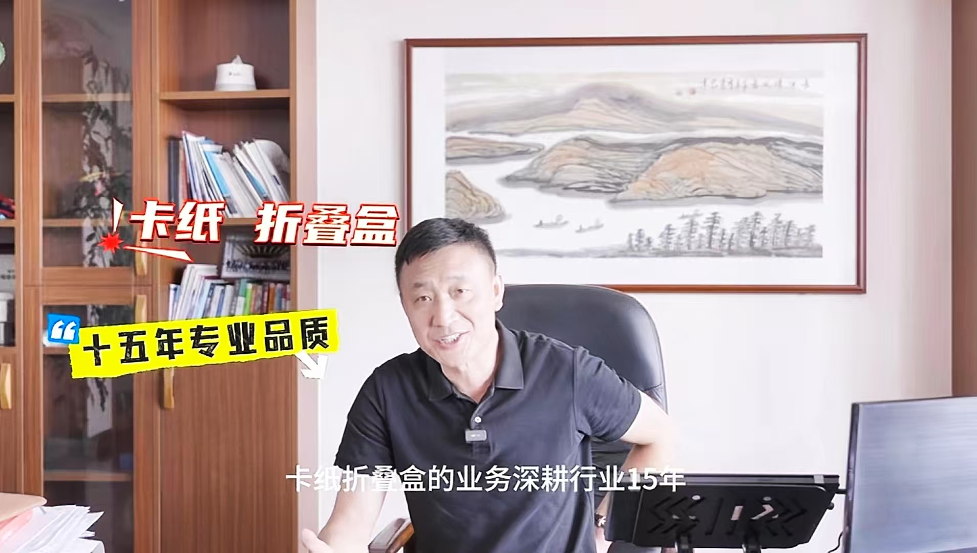 探秘糊盒機(jī)單班次百萬產(chǎn)量，合格率達(dá)99.99%的秘密